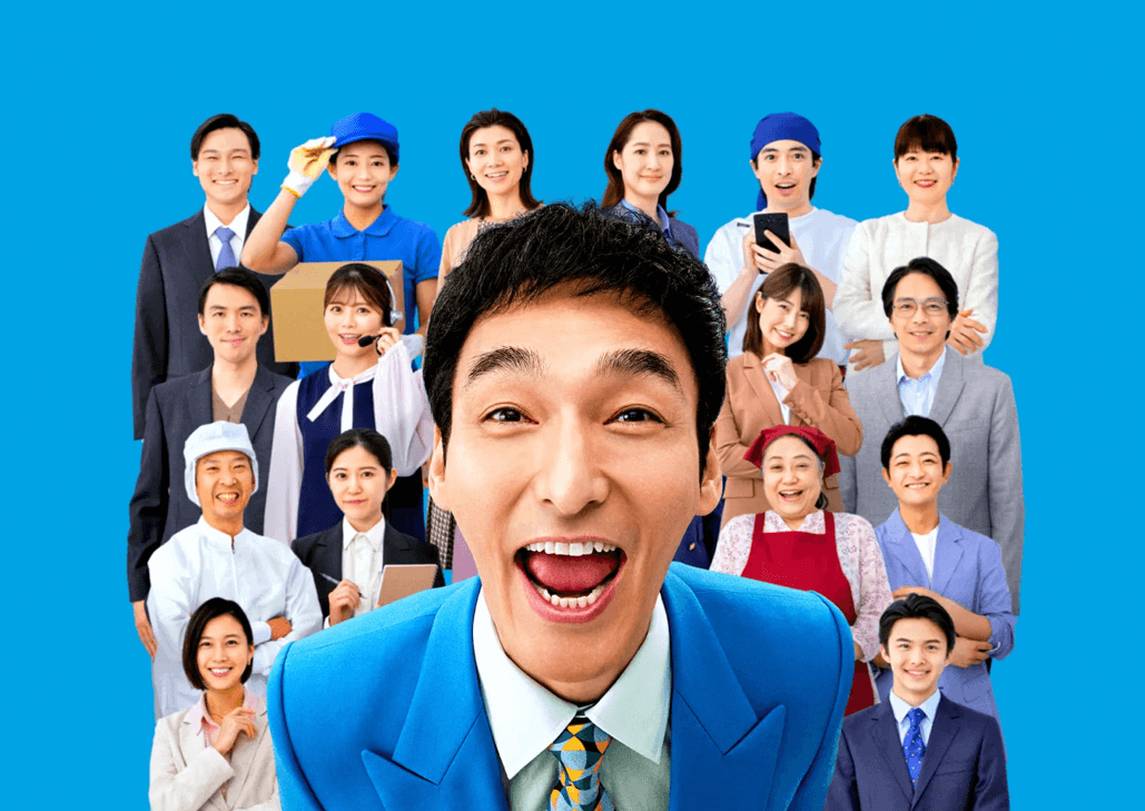 IT事務／未経験歓迎／リモート有／年休最大129日／土日祝休